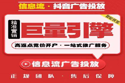 百度关键词优化策略：案例教学提升网站曝光度